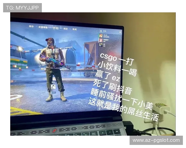 CS游戏在微信通话时无声音的解决方法与常见原因分析